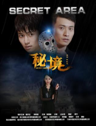 hahabet官网亮点
